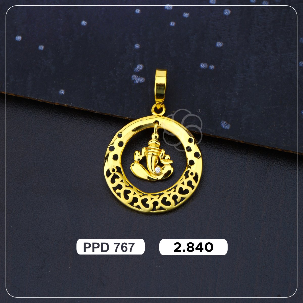 Product Code - PPD767