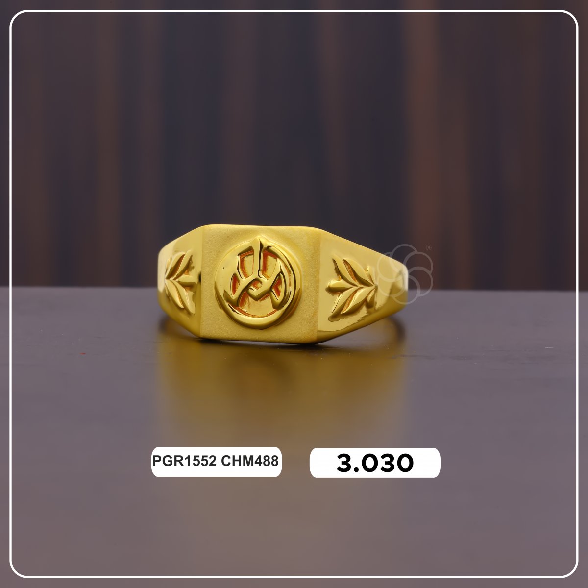 Product Code - PGR1552 CHM488