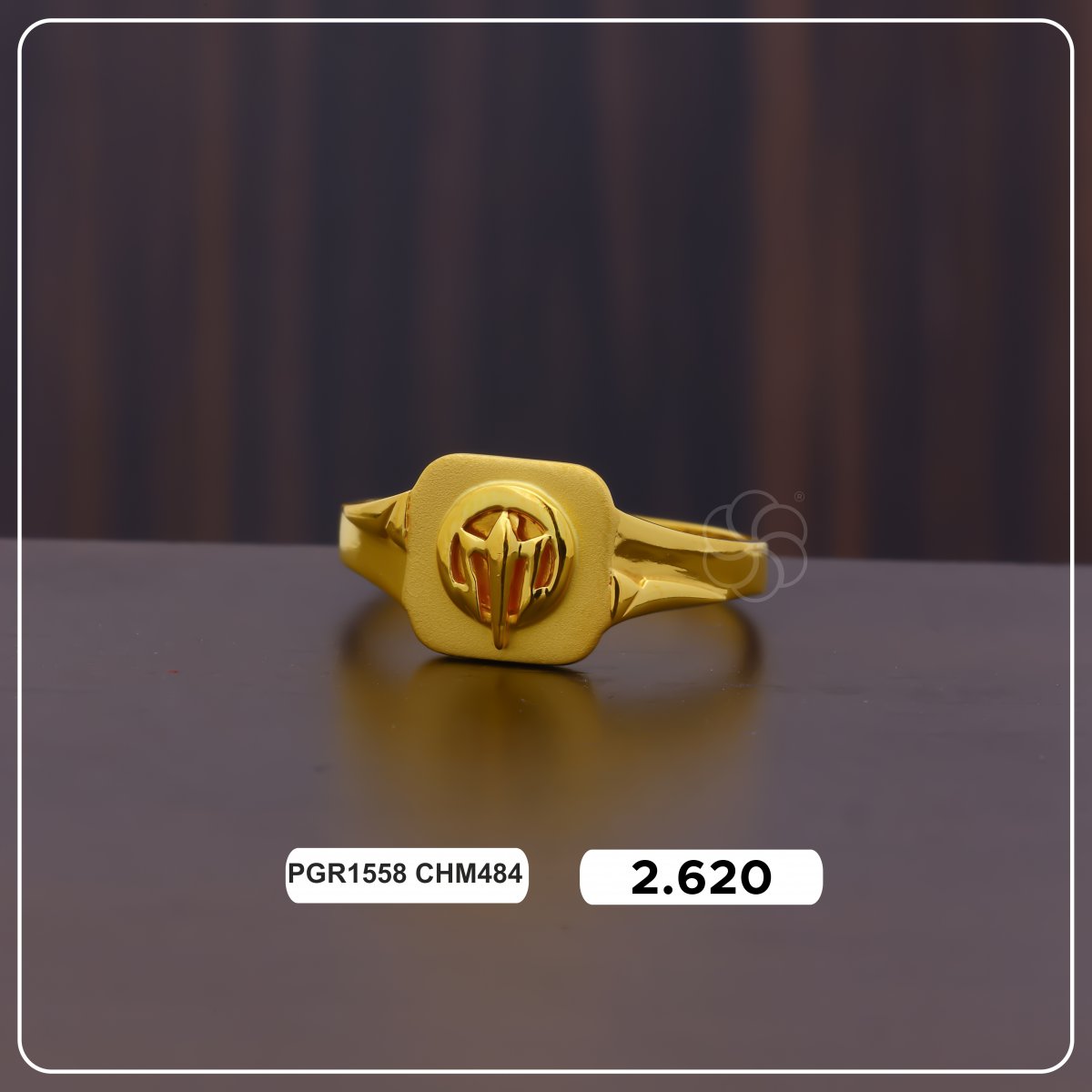 Product Code - PGR1558 CHM484