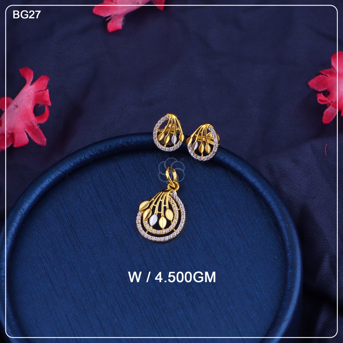 Product Code - PS570