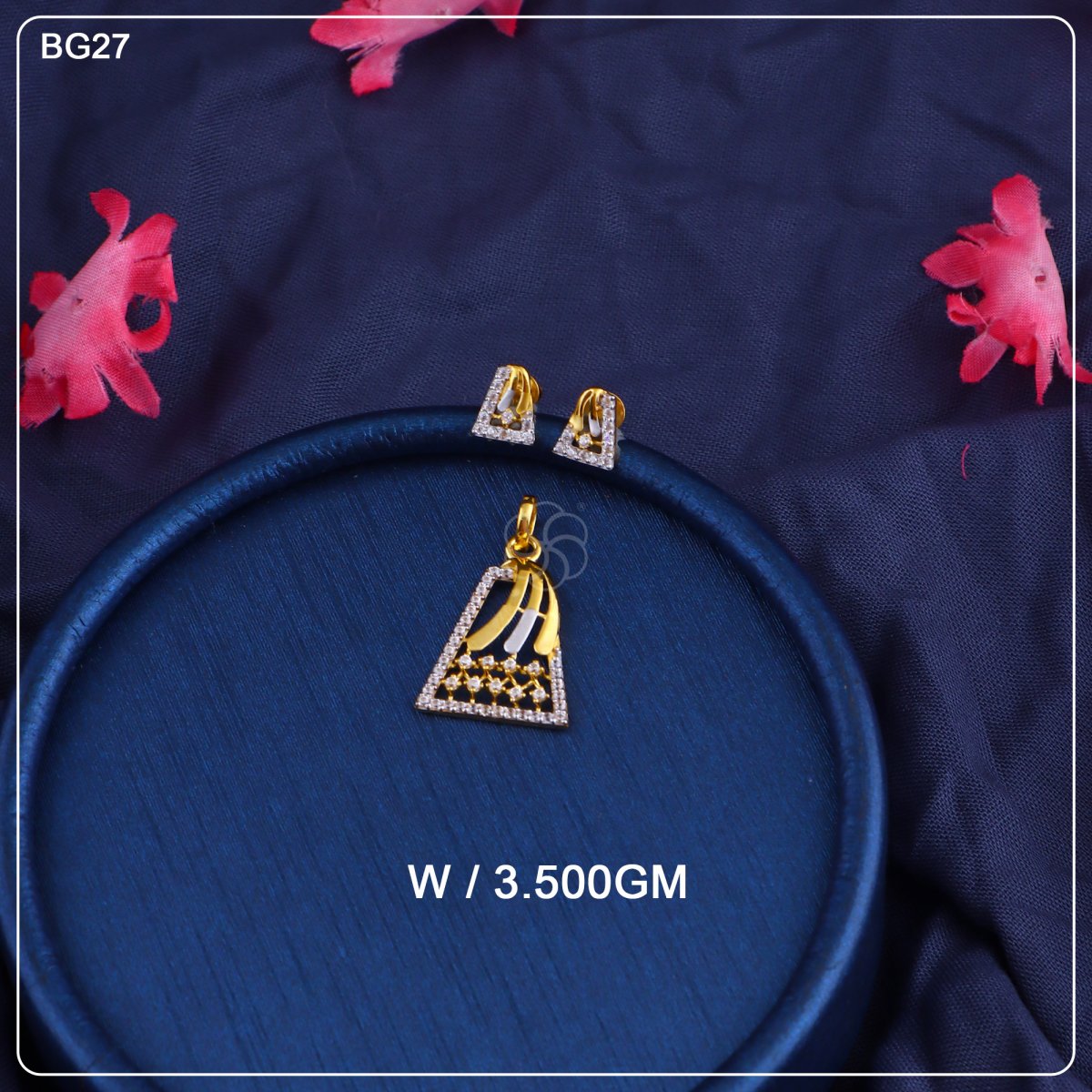 Product Code - PS571