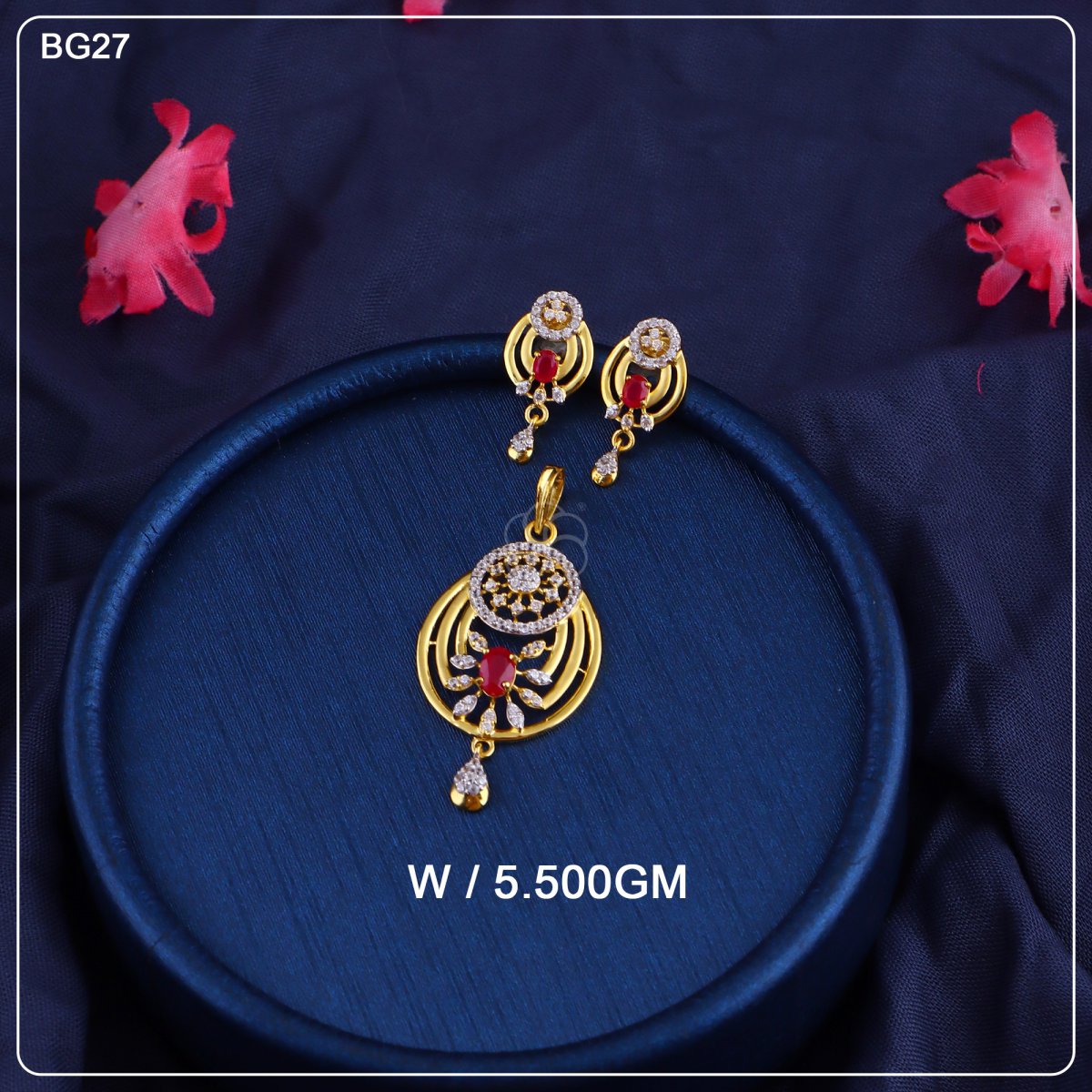 Product Code - PS572