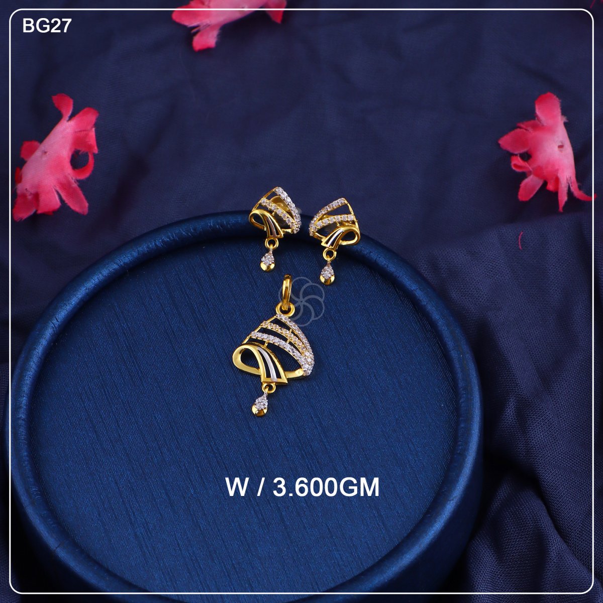 Product Code - PS573