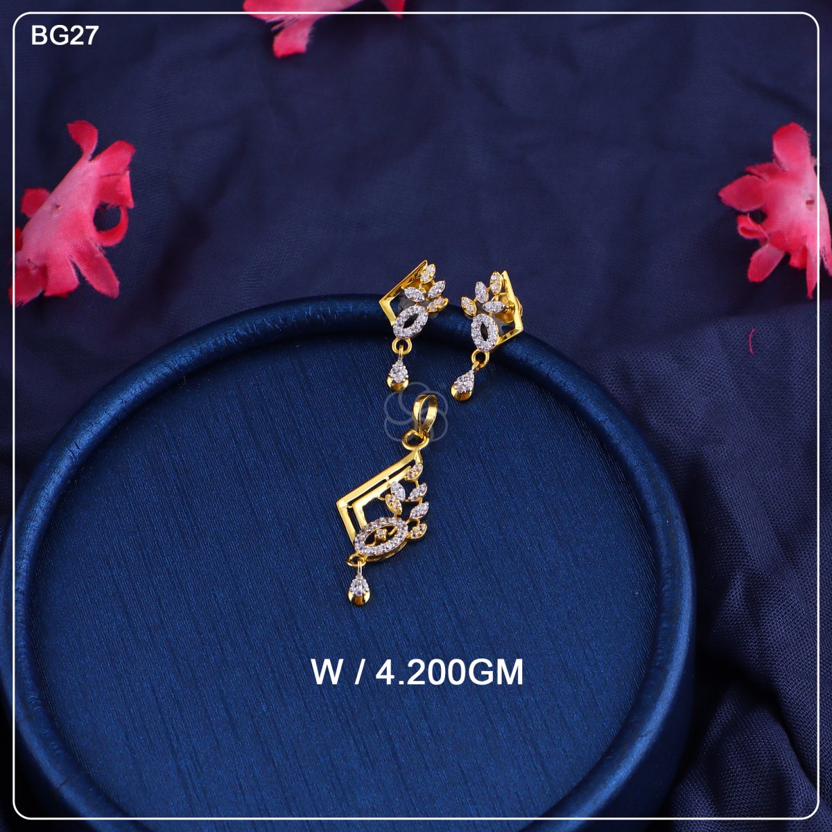 Product Code - PS574