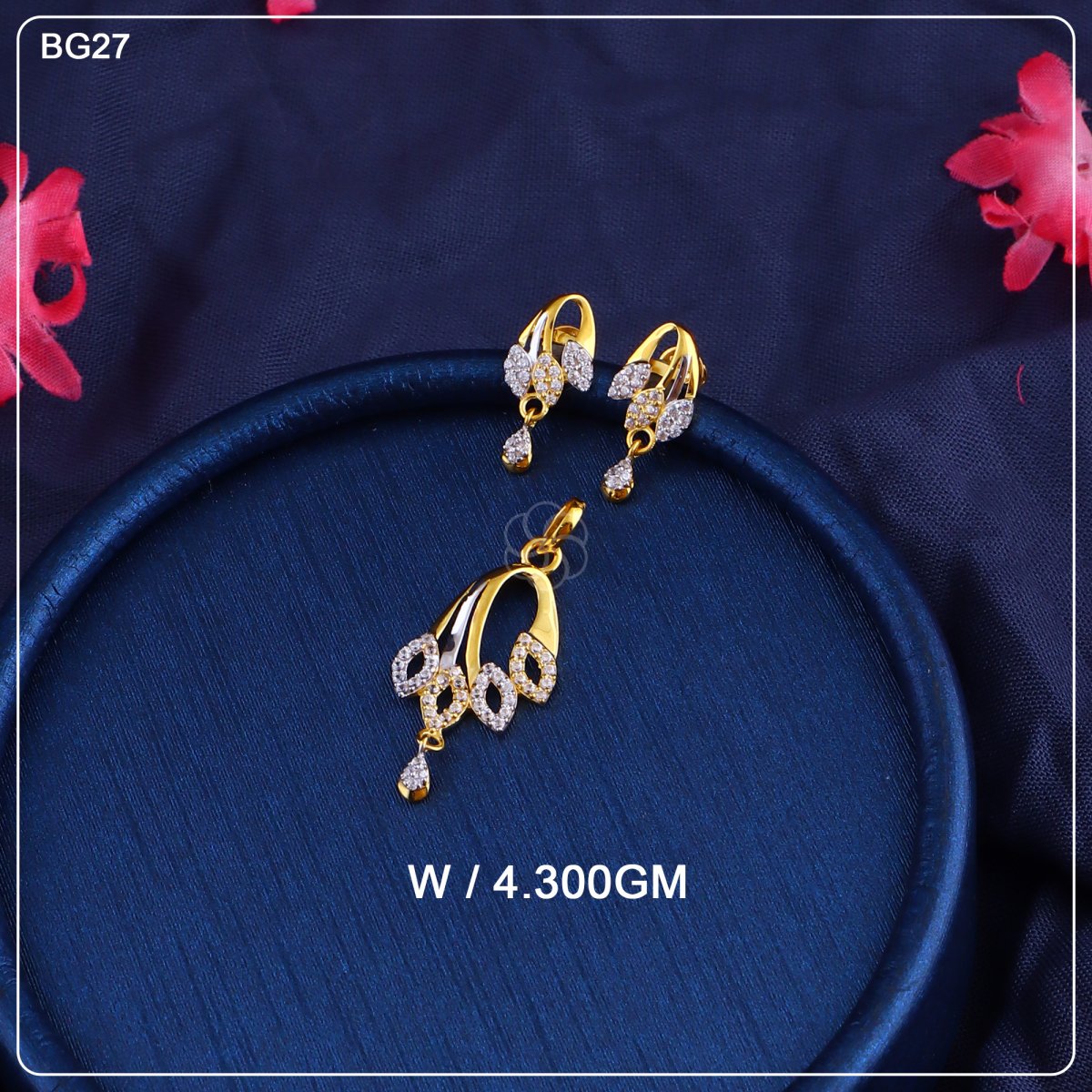 Product Code - PS577