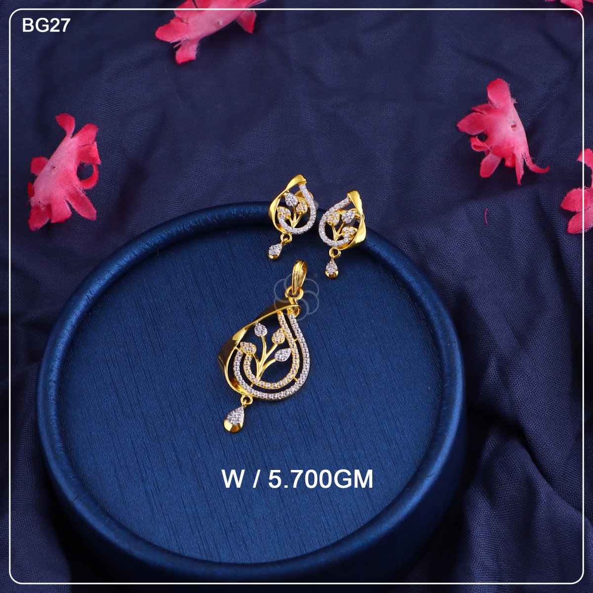 Product Code - PS578