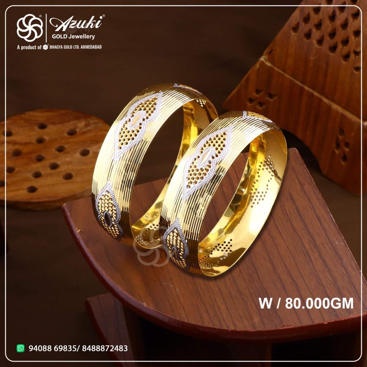 Product Code - BN627