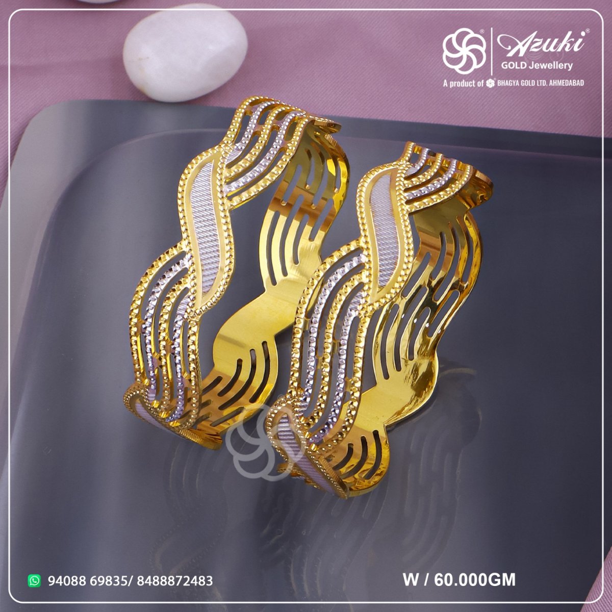 Product Code - BN628