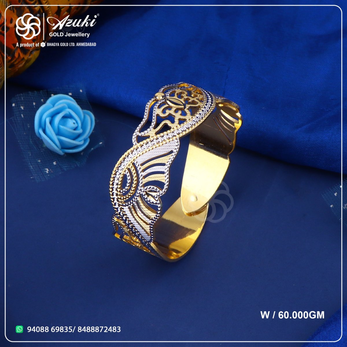 Product Code - BN629