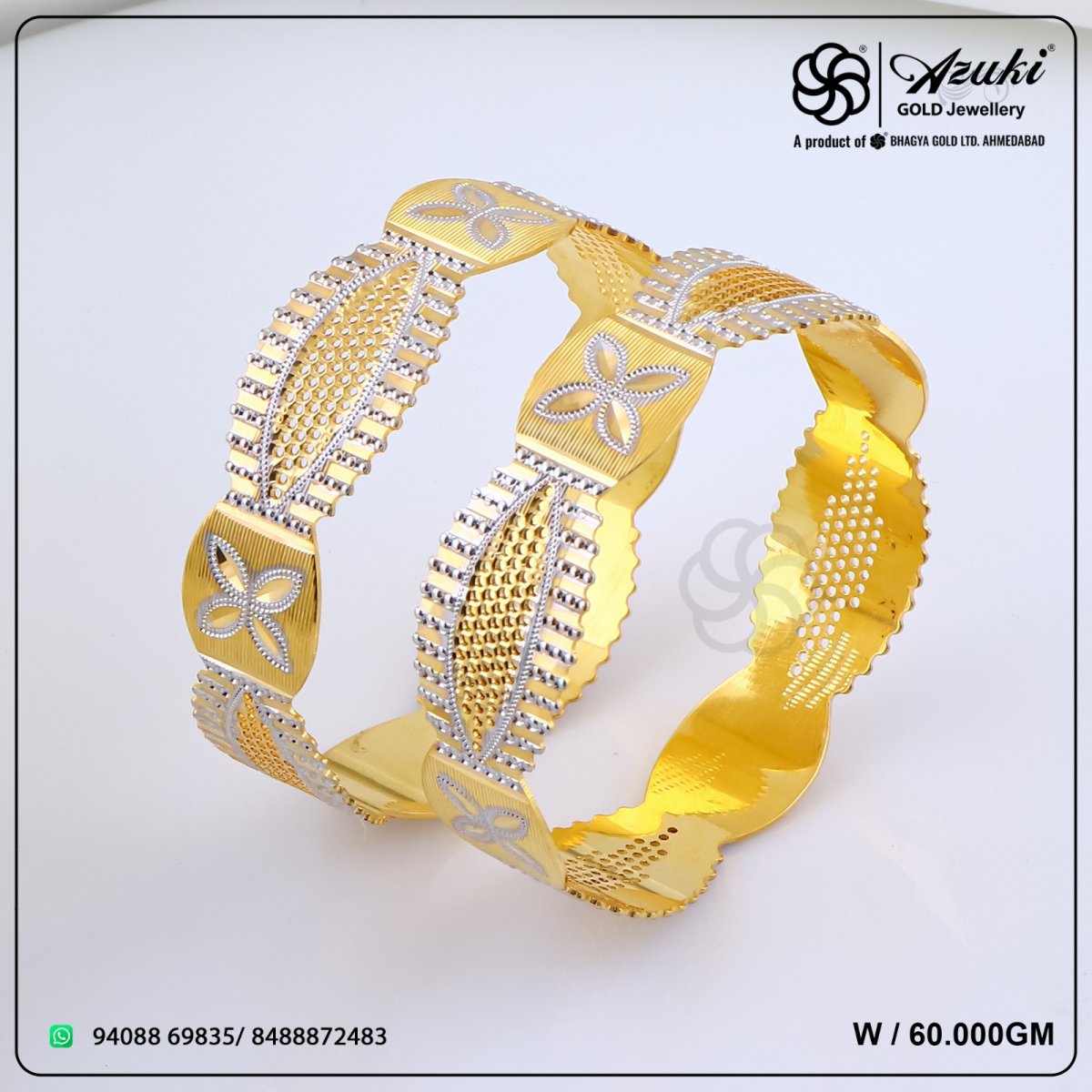 Product Code - BN630