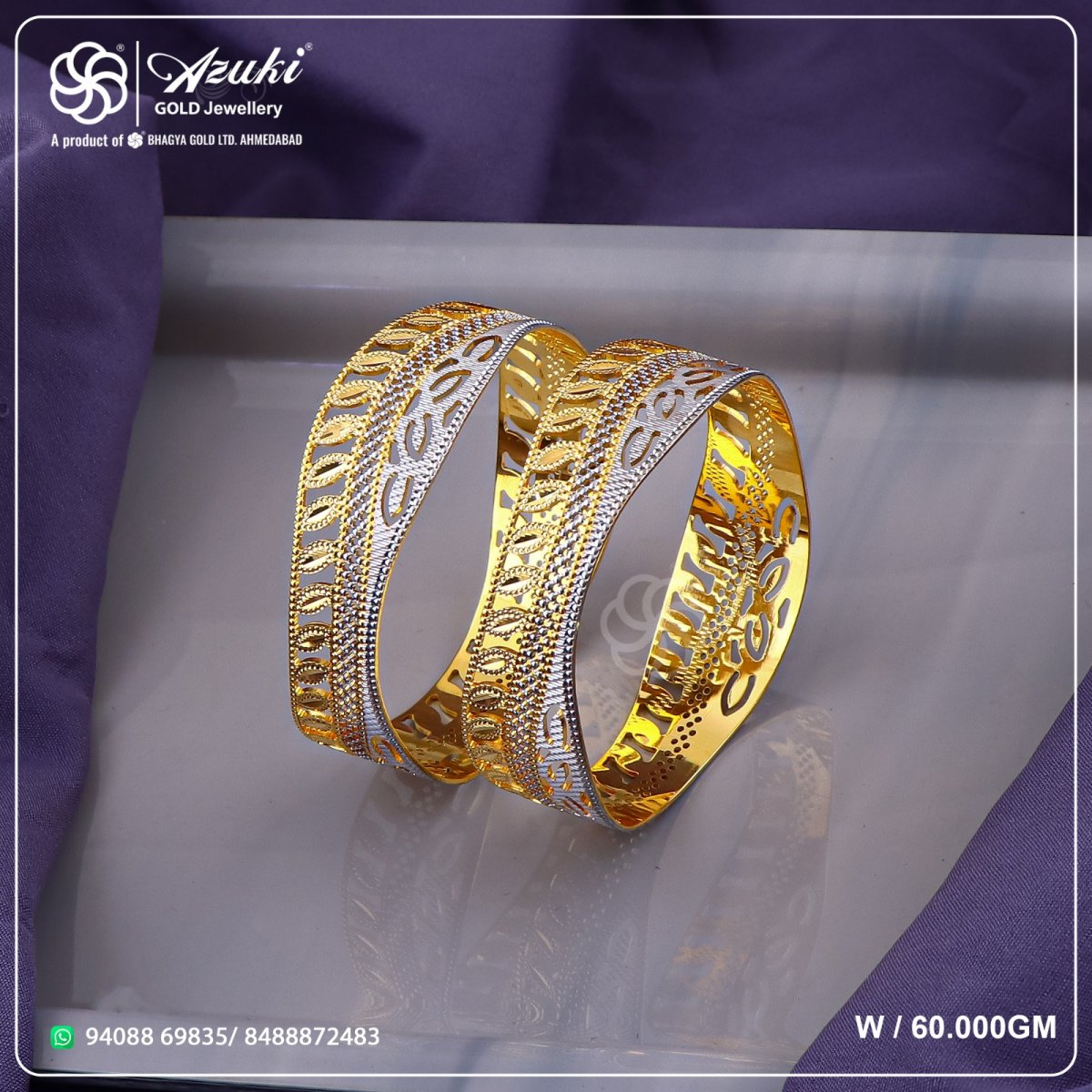 Product Code - BN631