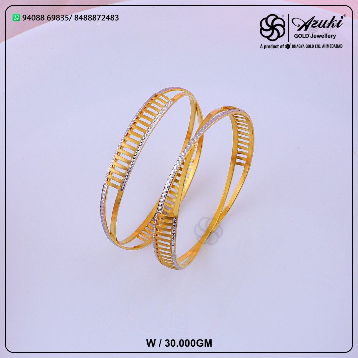 Product Code - BN013