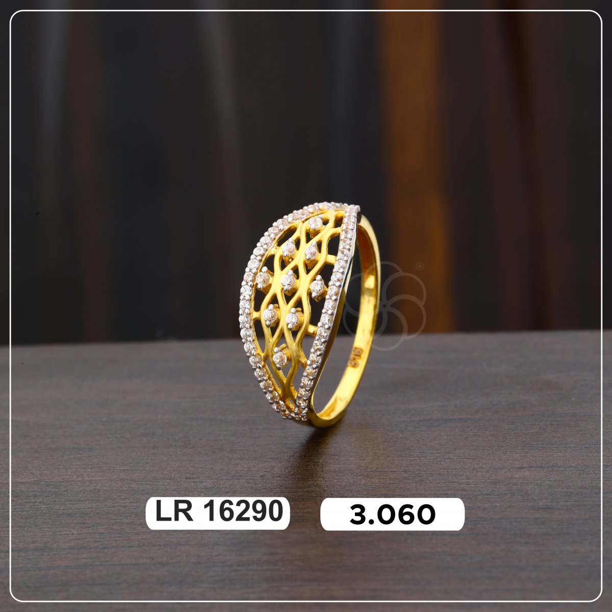 Product Code - LR16290