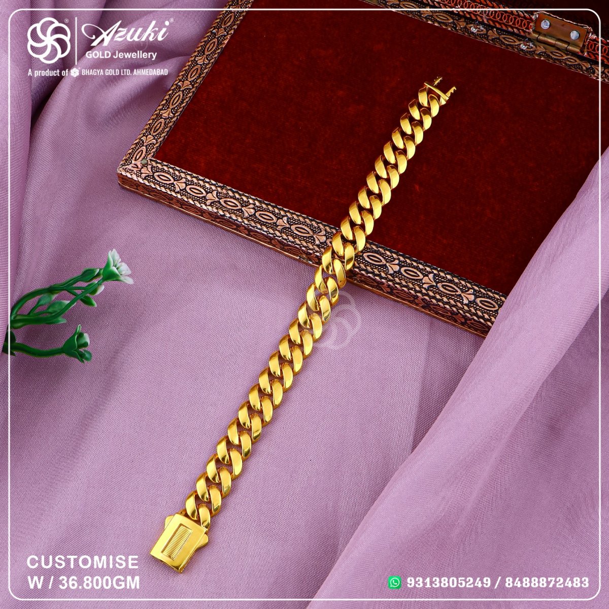 Product Code - GL0076