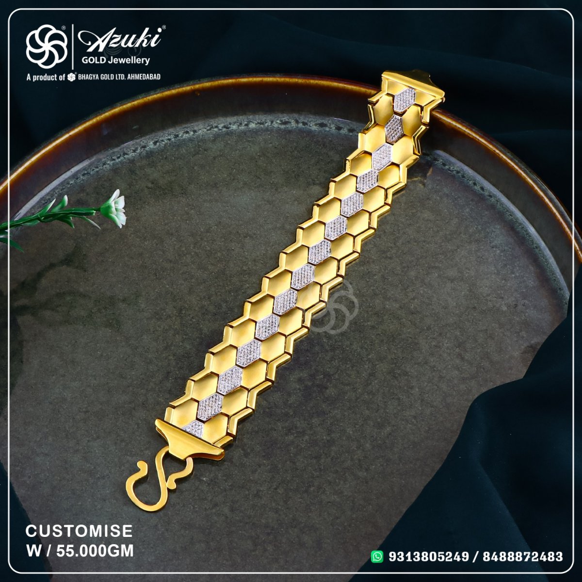 Product Code - GL0077