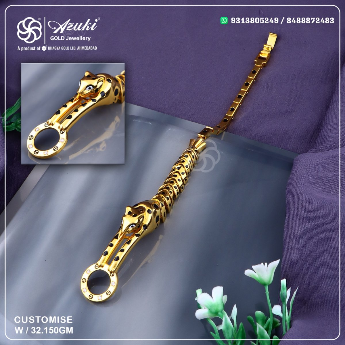 Product Code - GL0079