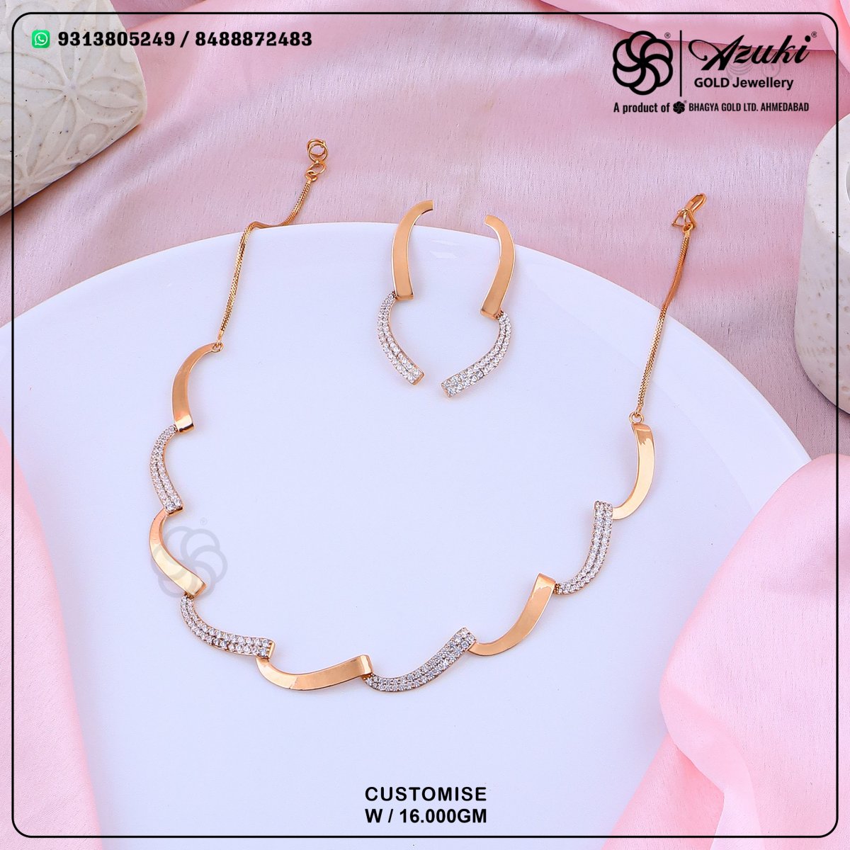 Product Code - RS101