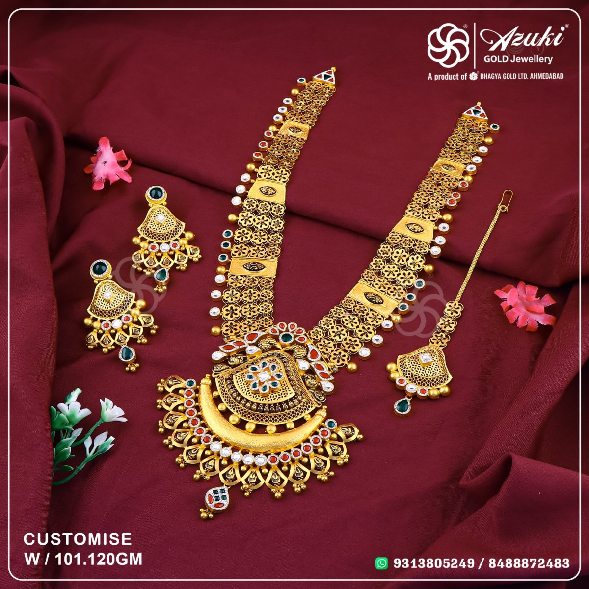 Product Code - SET41