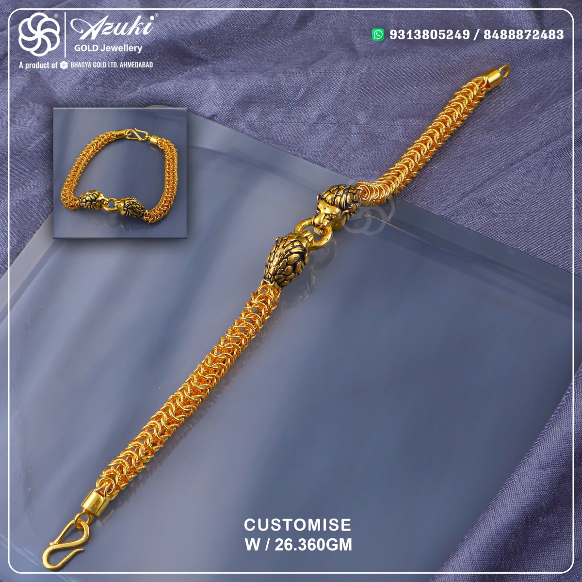 Product Code - GL0080