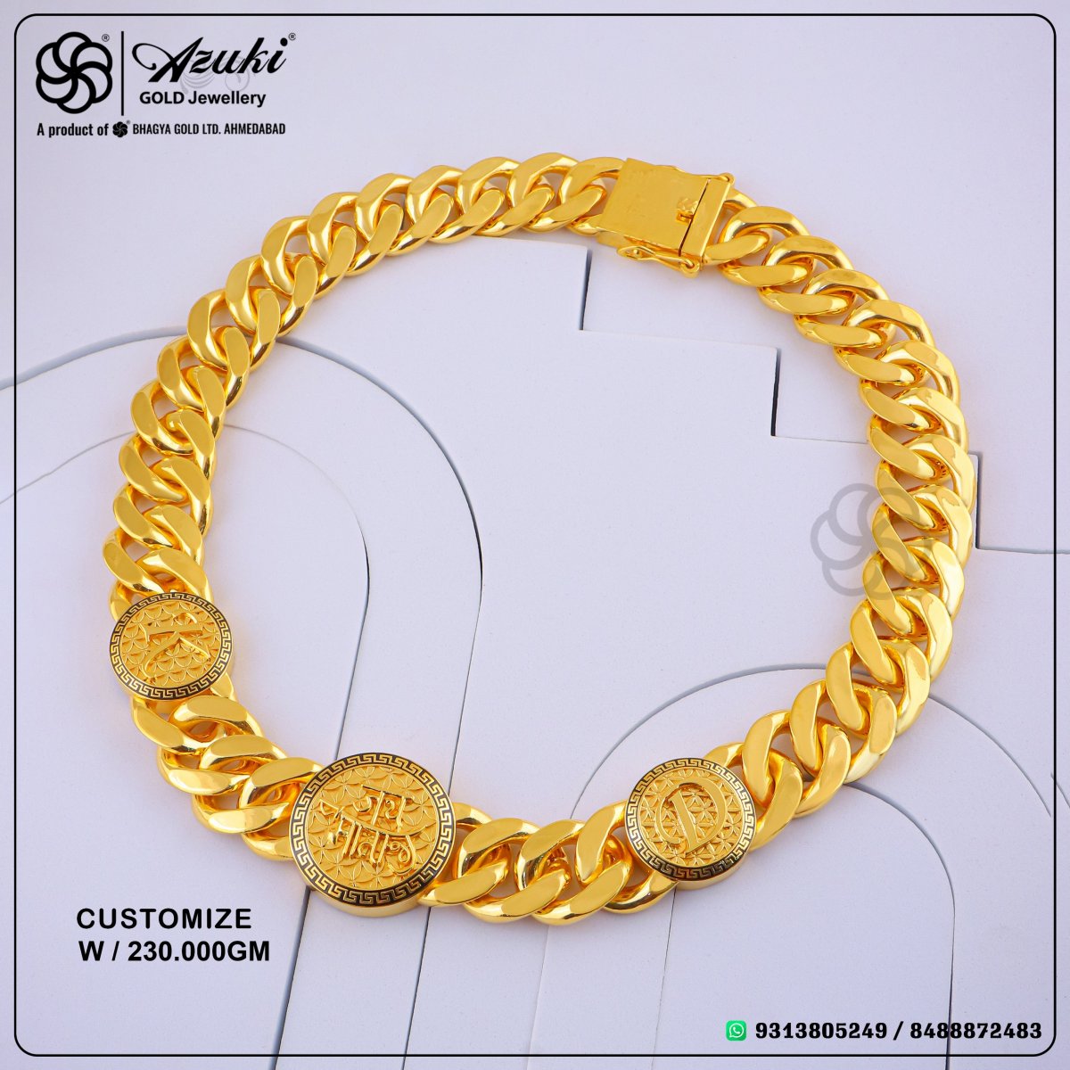 Product Code - GL0081