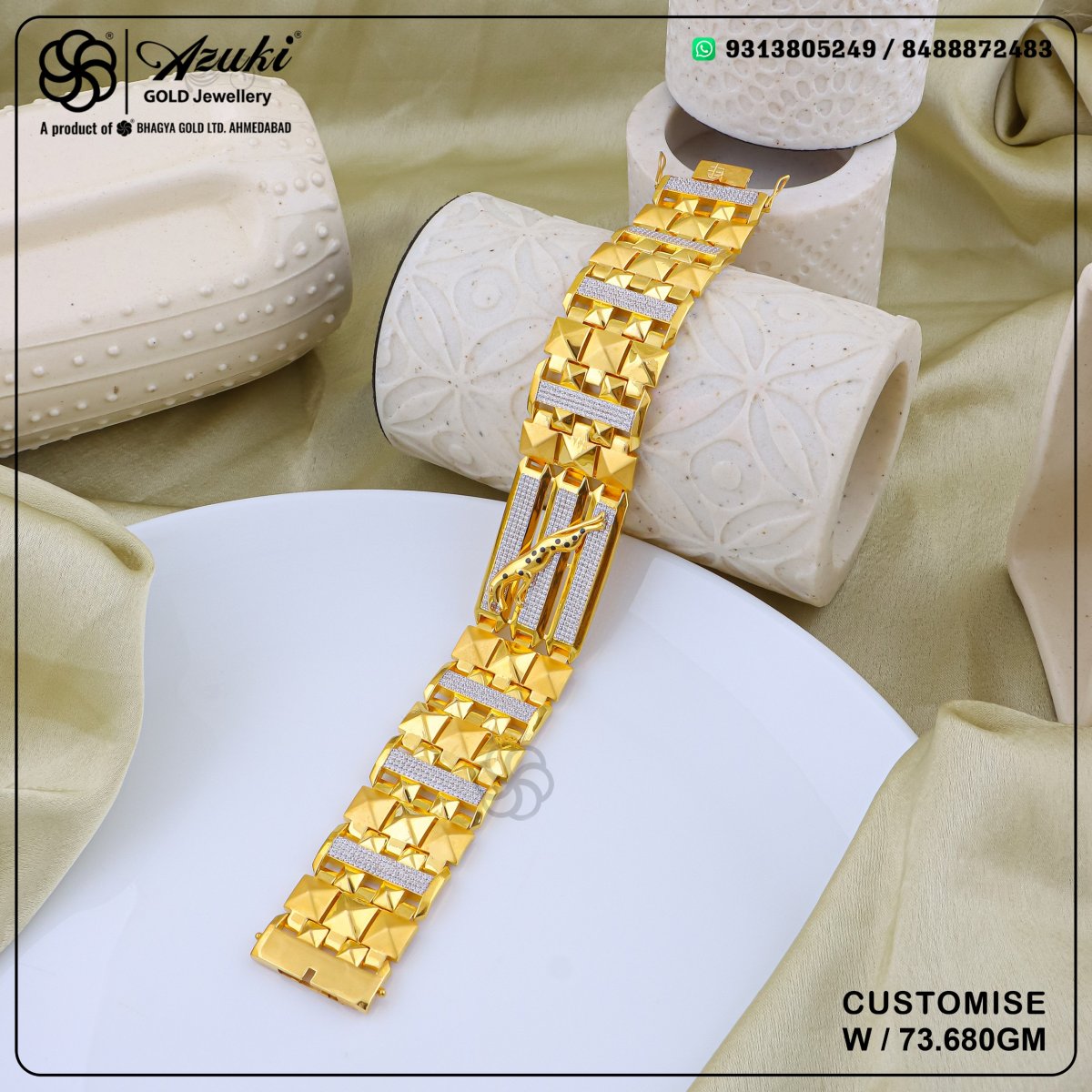 Product Code - GL0082