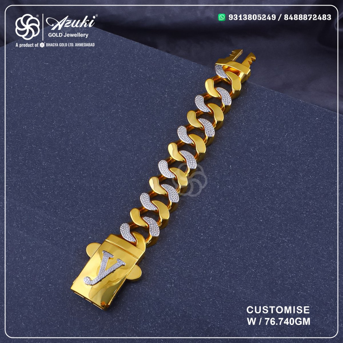 Product Code - GL0083