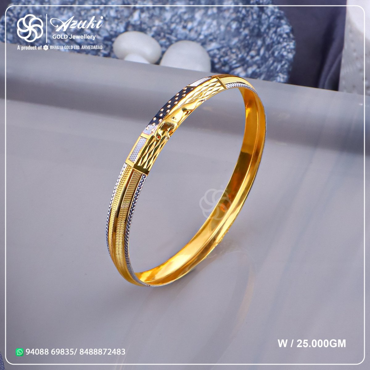 Product Code - KD 092