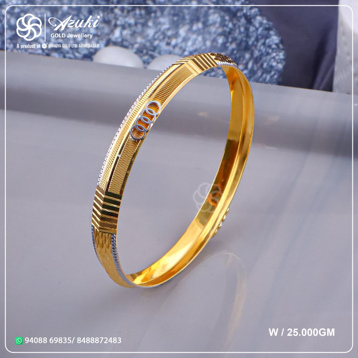 Product Code - KD 093