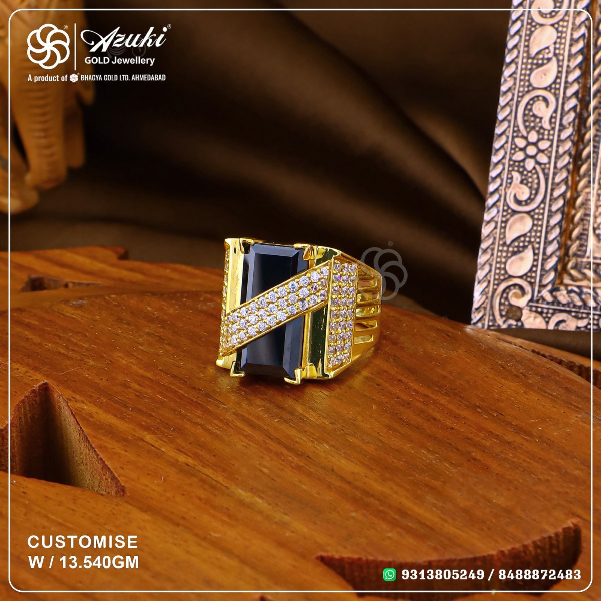 Product Code - CD361