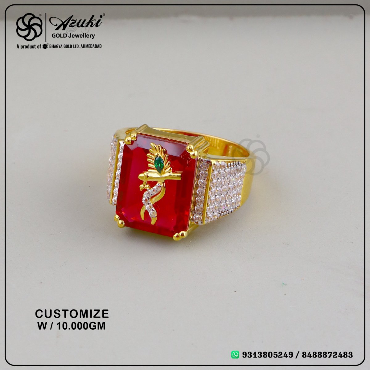 Product Code - CD362