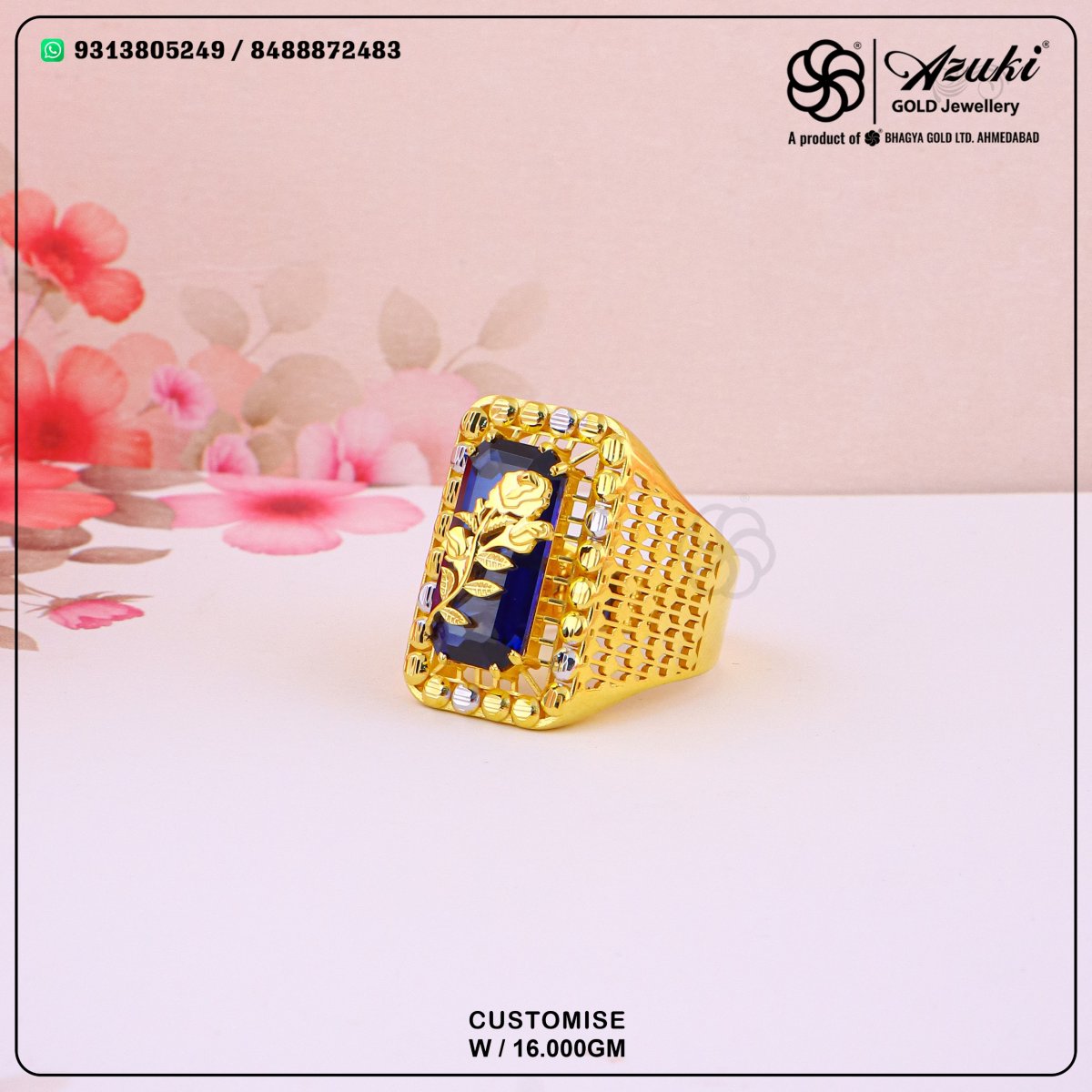 Product Code - CD364