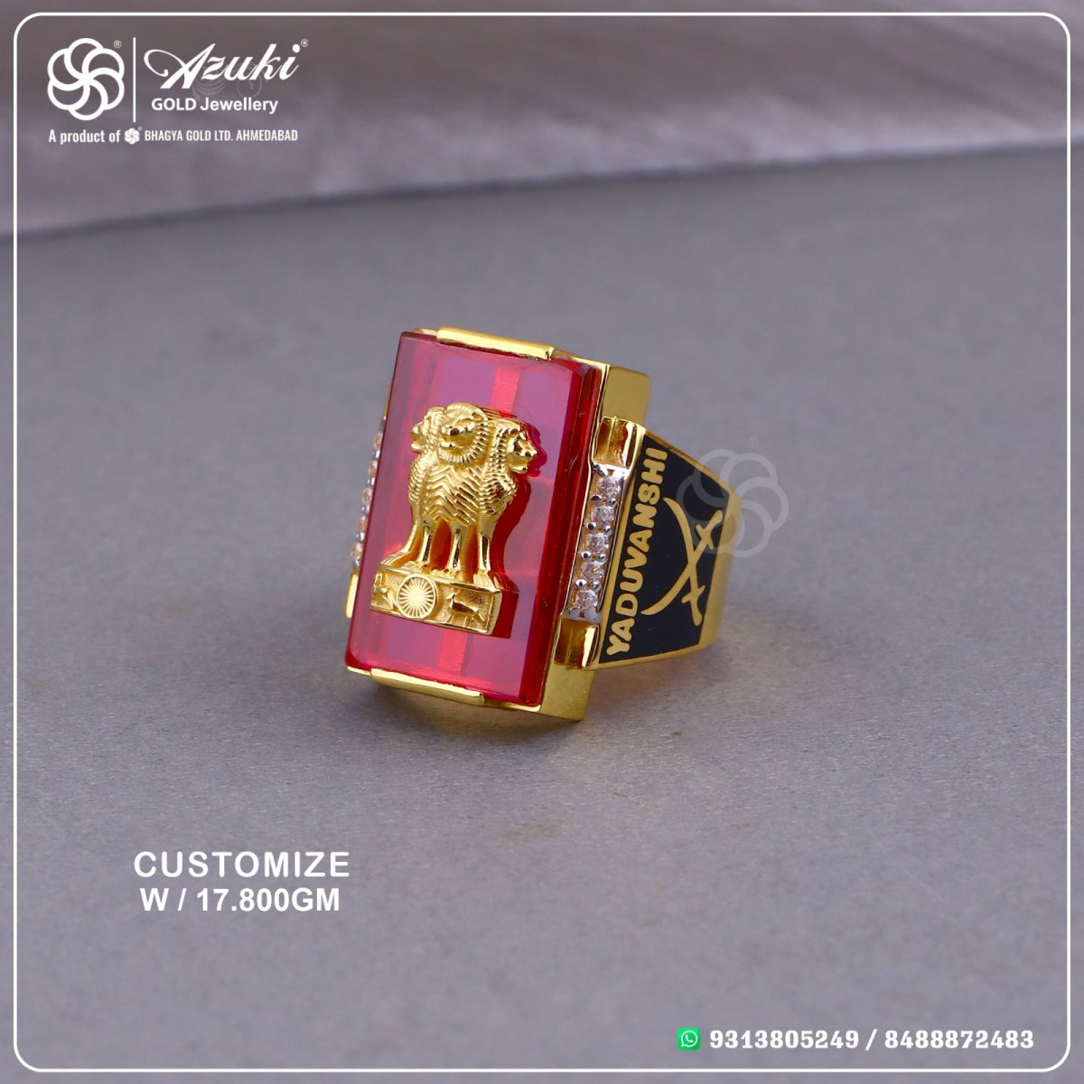 Product Code - CD365