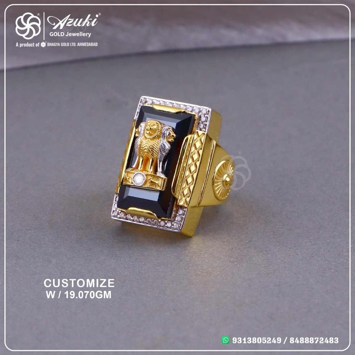 Product Code - CD366