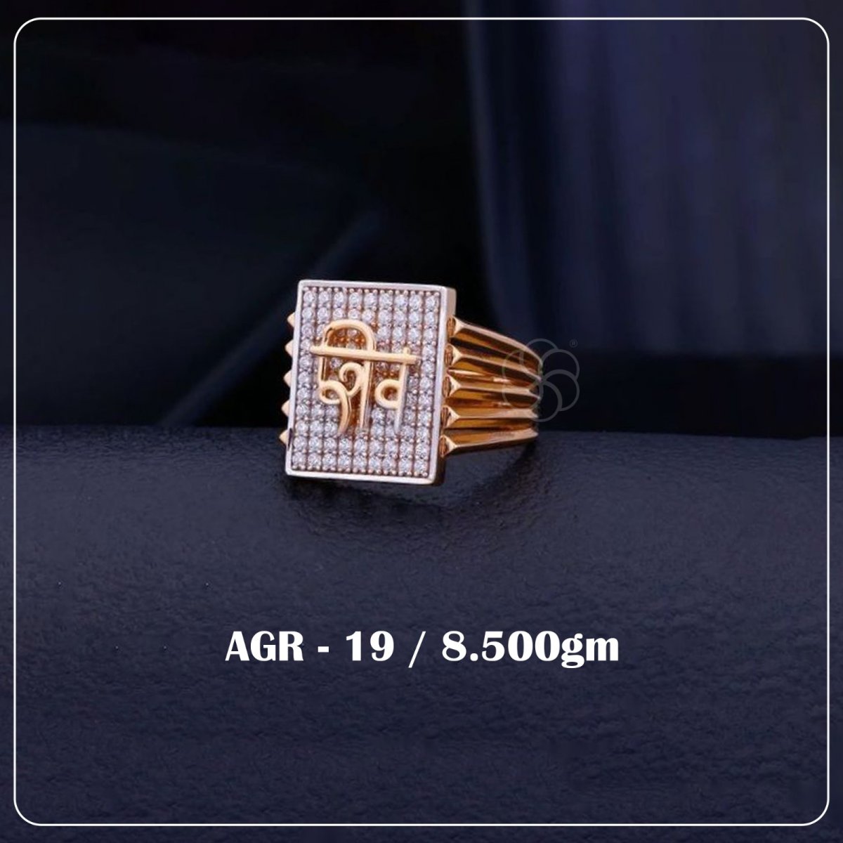 Product Code - RCD84