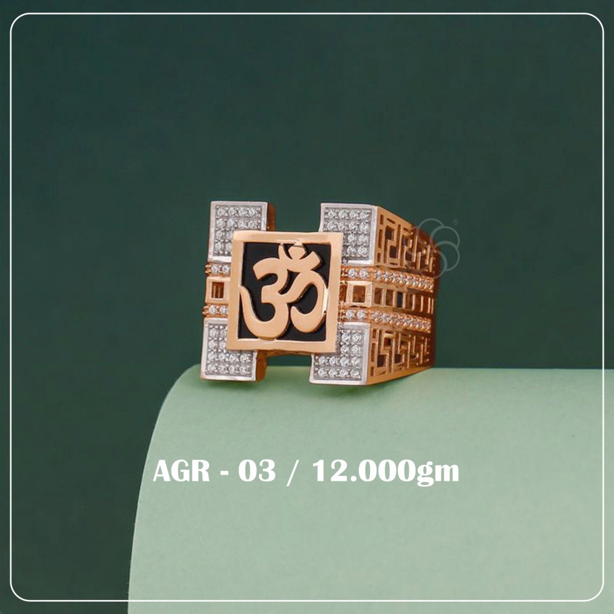 Product Code - RCD85