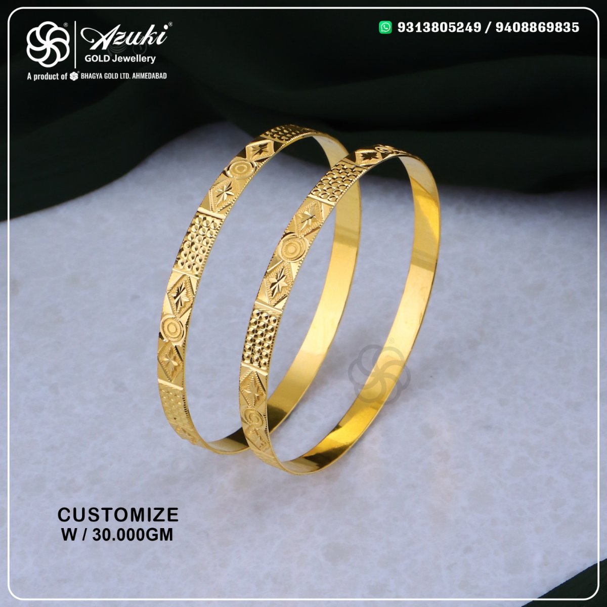 Product Code - BN818