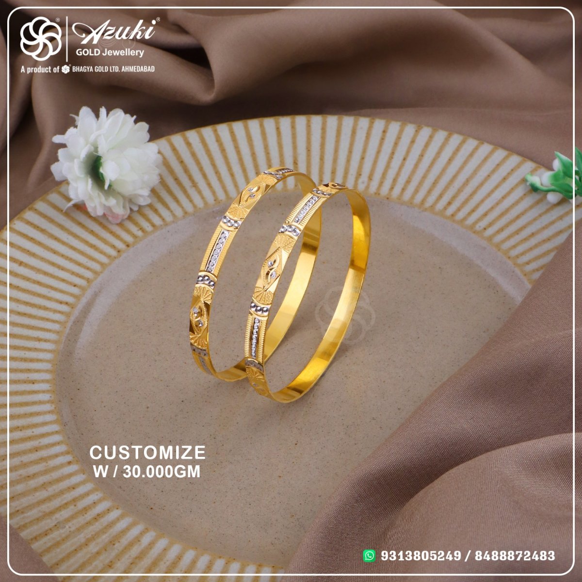 Product Code - BN819