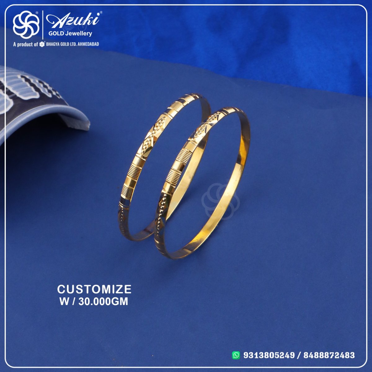 Product Code - BN820