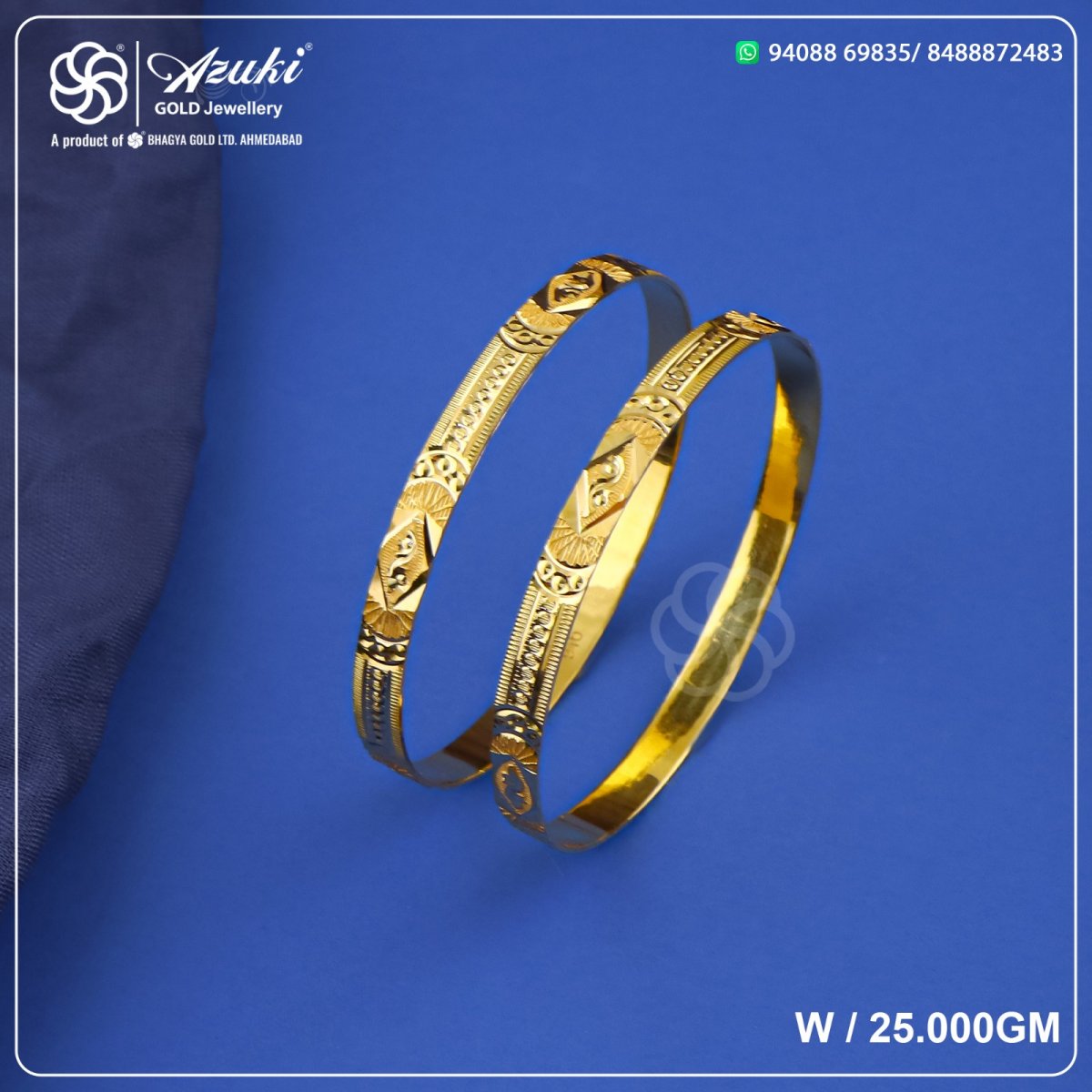 Product Code - BN821