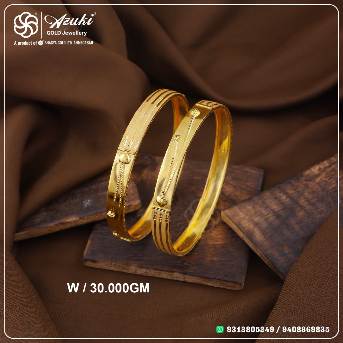 Product Code - BN014