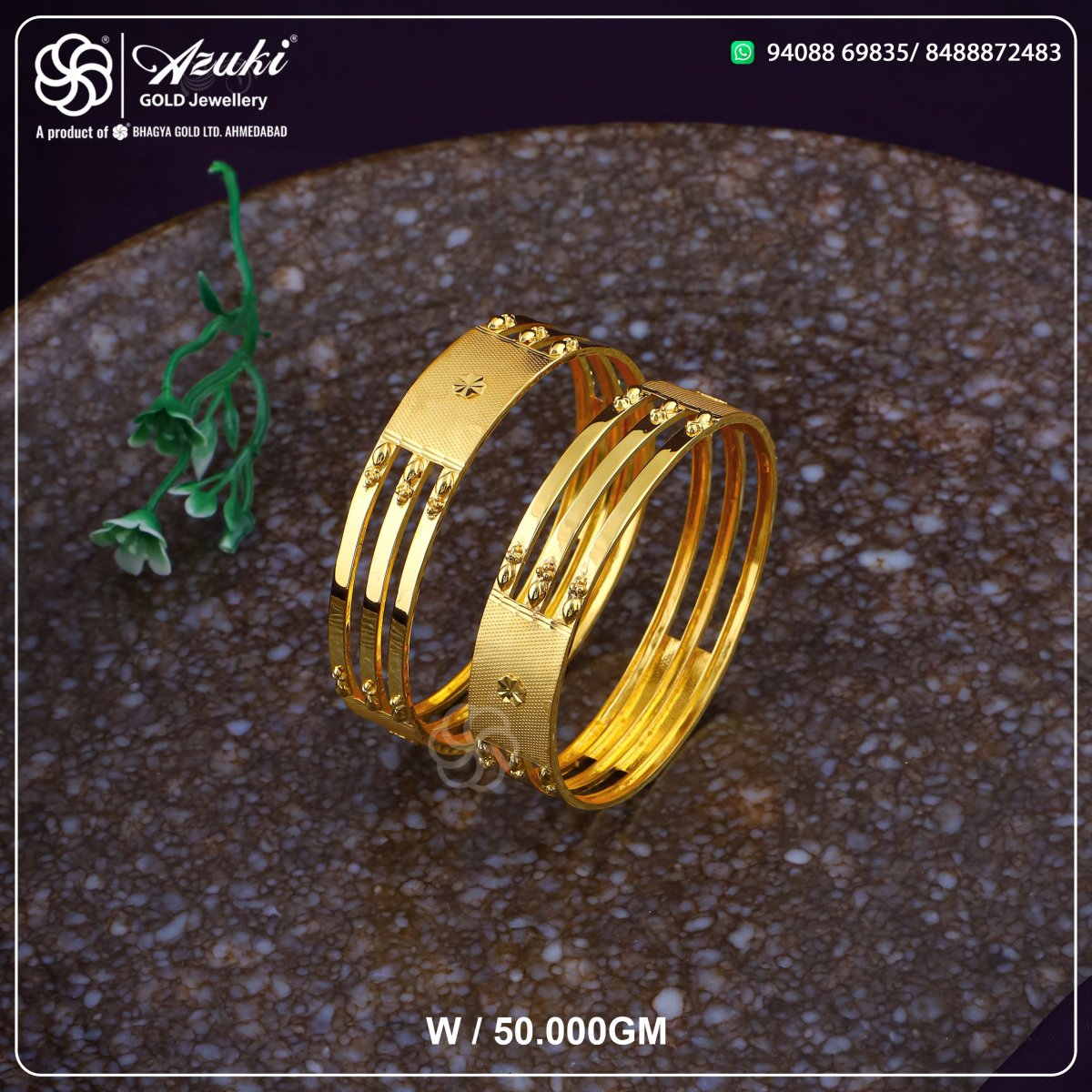 Product Code - BN016