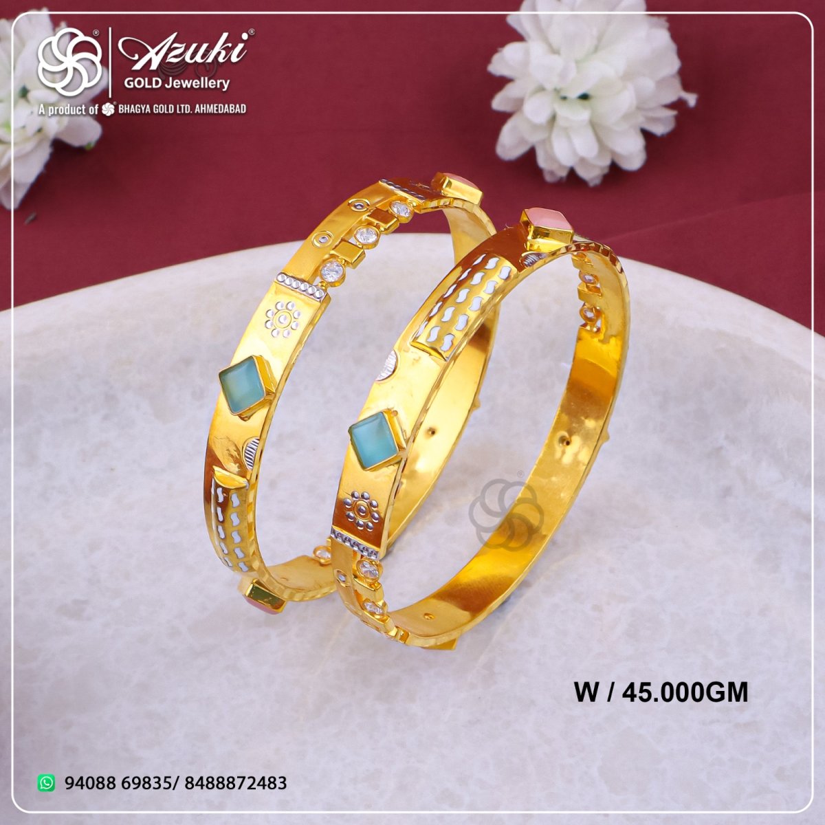 Product Code - BN017