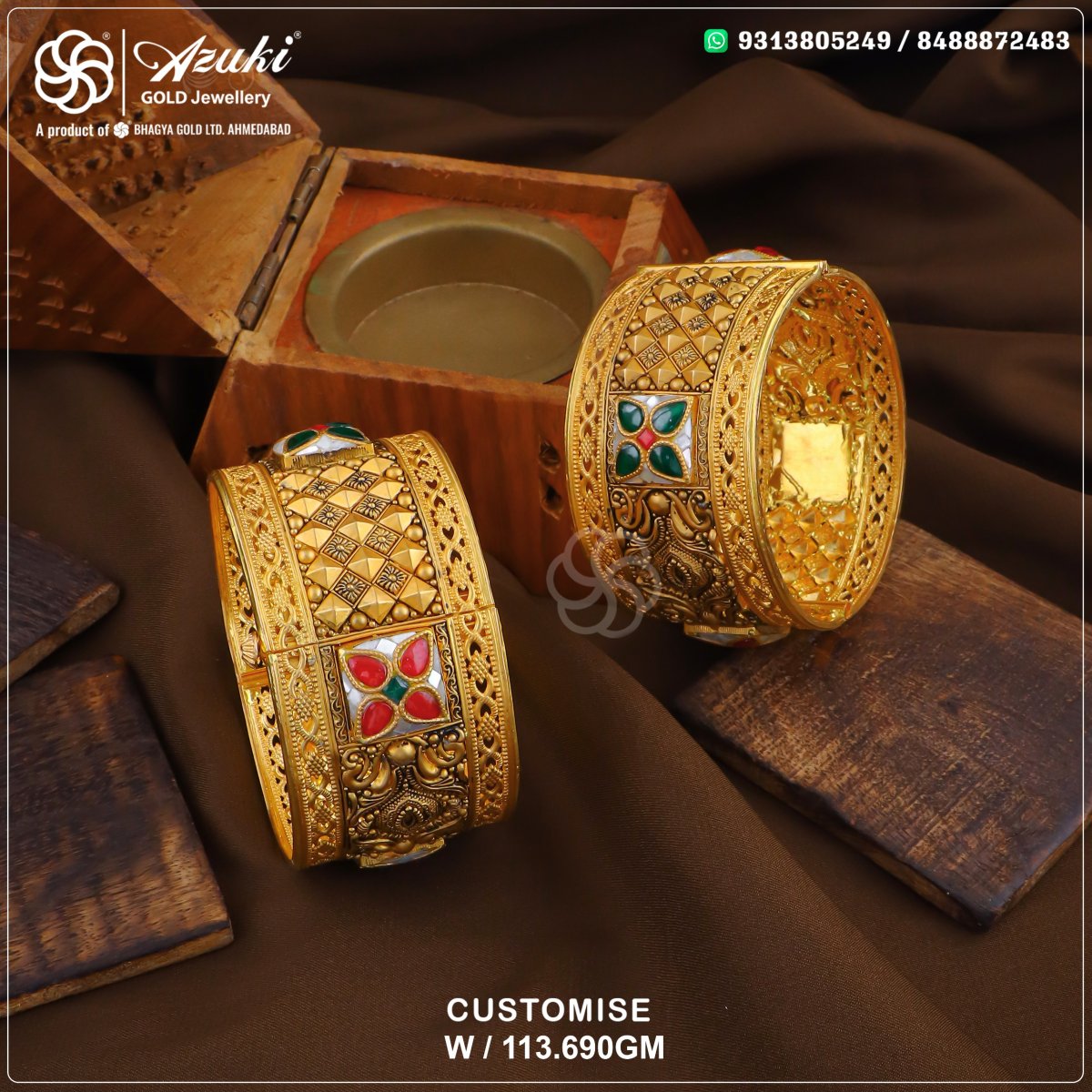 Product Code - BN019