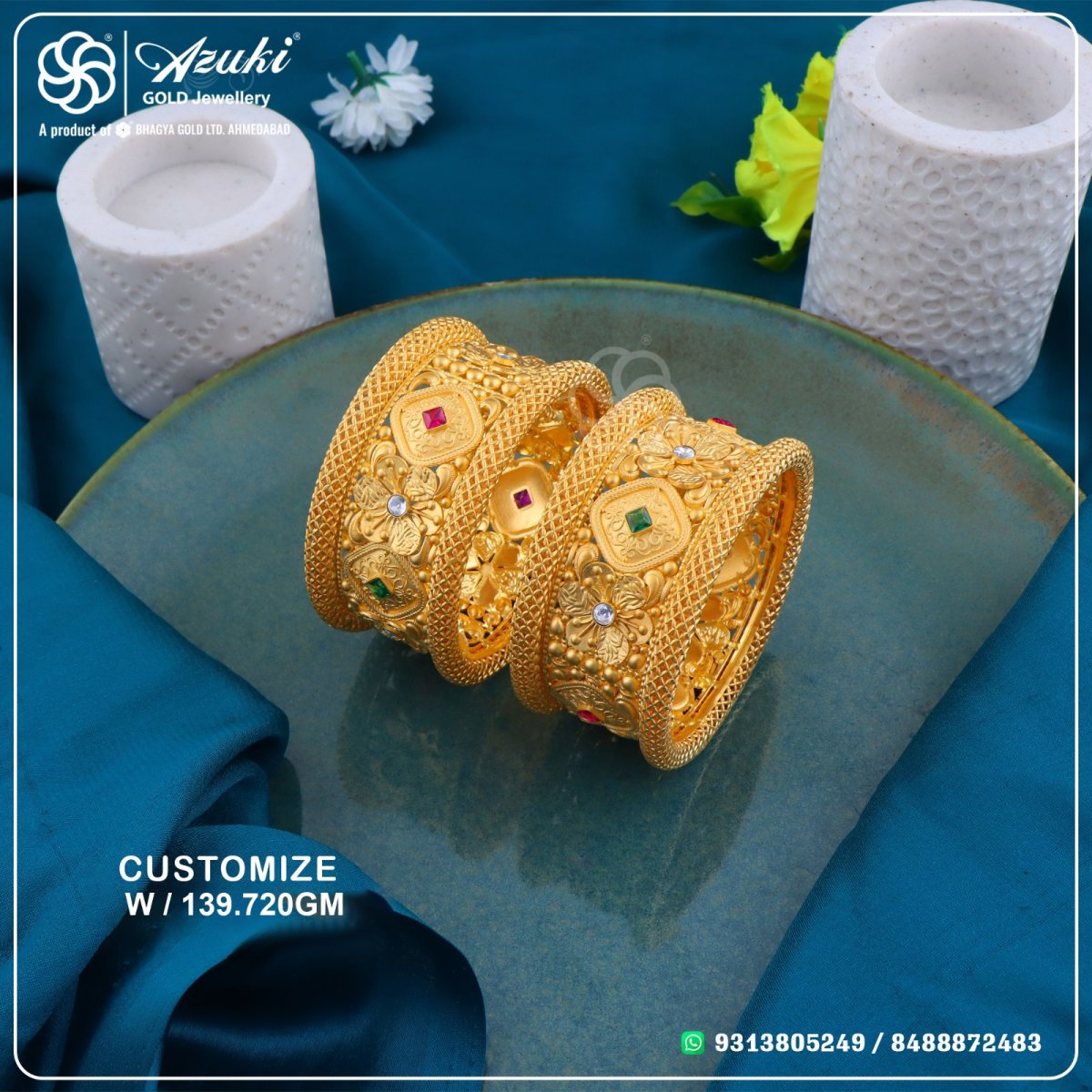 Product Code - BN020