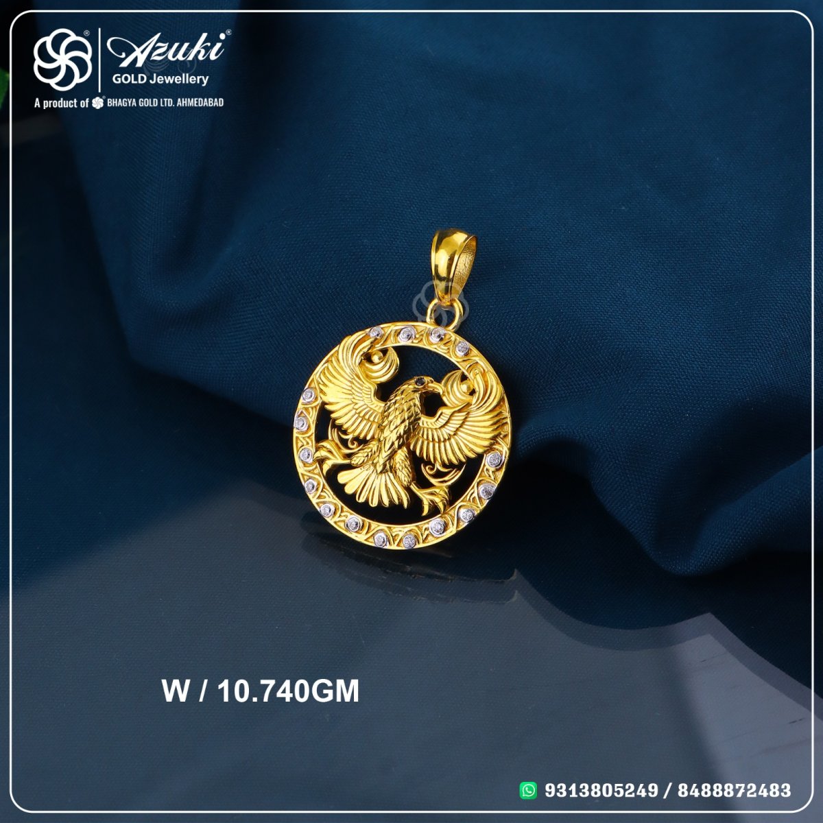 Product Code - CD375