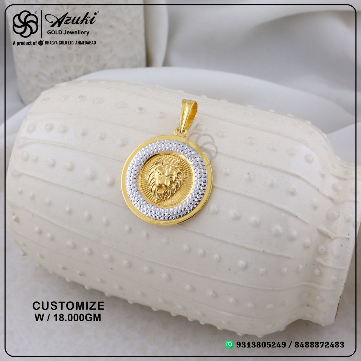 Product Code - CD379