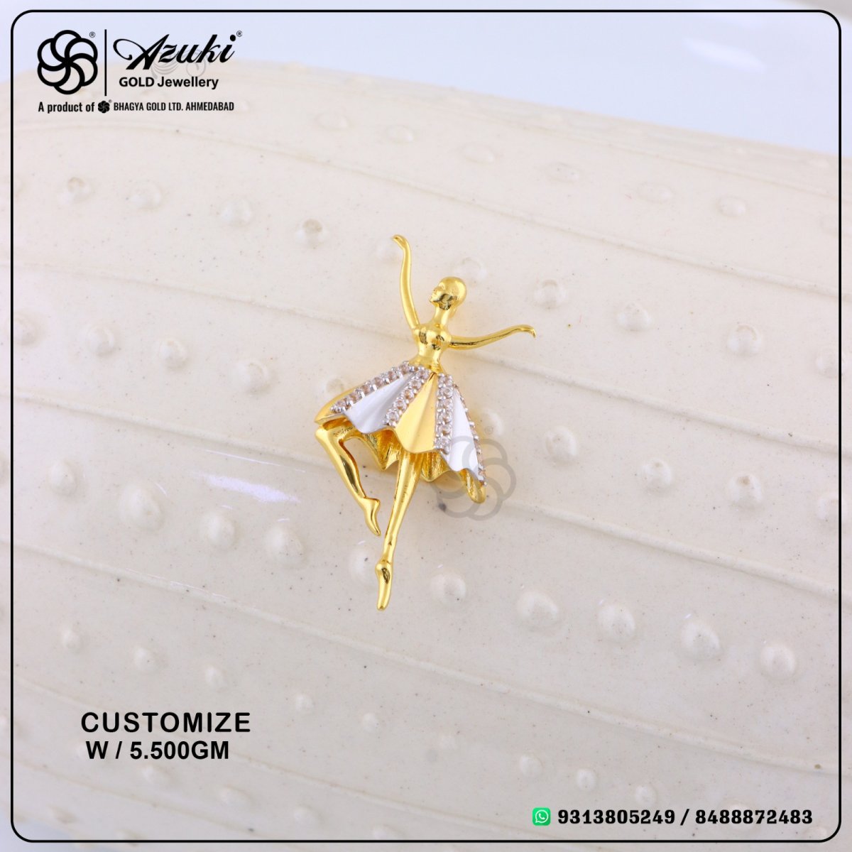 Product Code - CD380