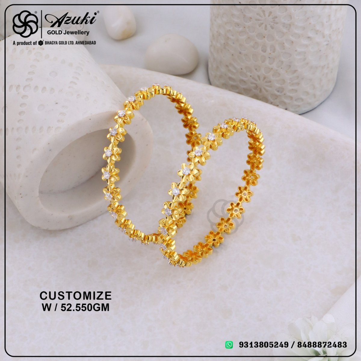 Product Code - CD383