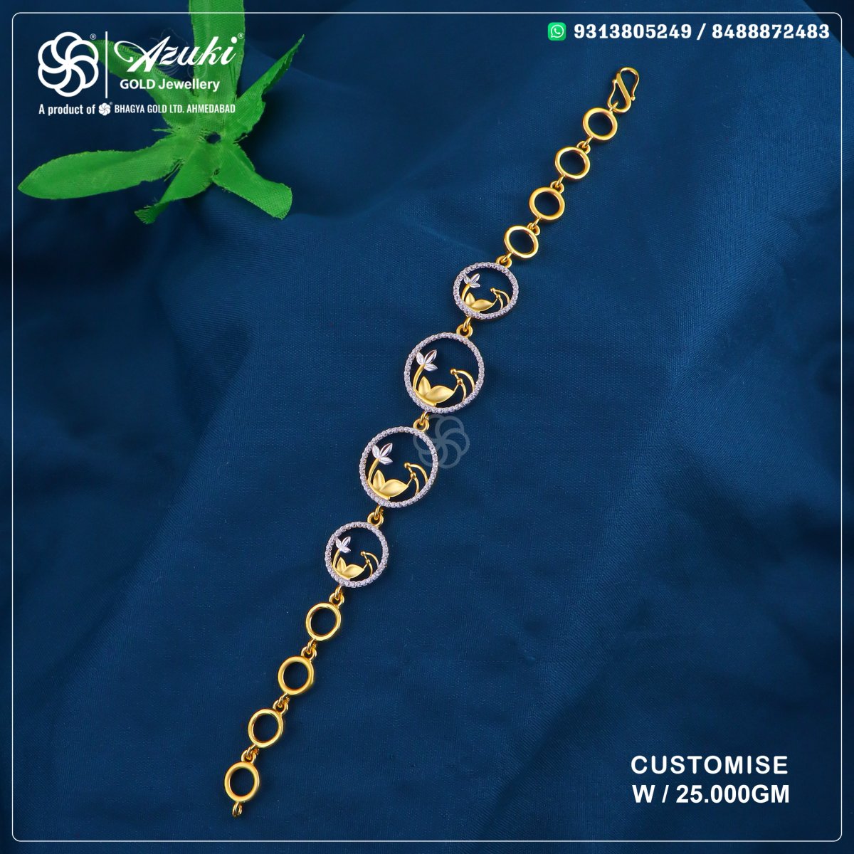 Product Code - CD385