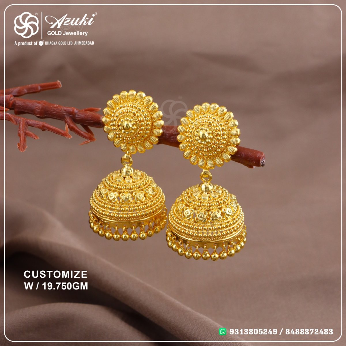 Product Code - CD386